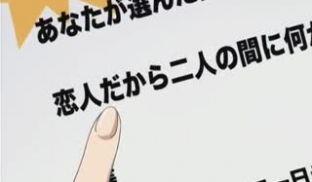 (18禁アニメ) (无修正) ANGELIUM アンジェリウム Ⅱ (DVD 960x720 H.264 AAC)