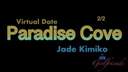 Jade Kimiko-天堂湾2/2（1781场景＃2）