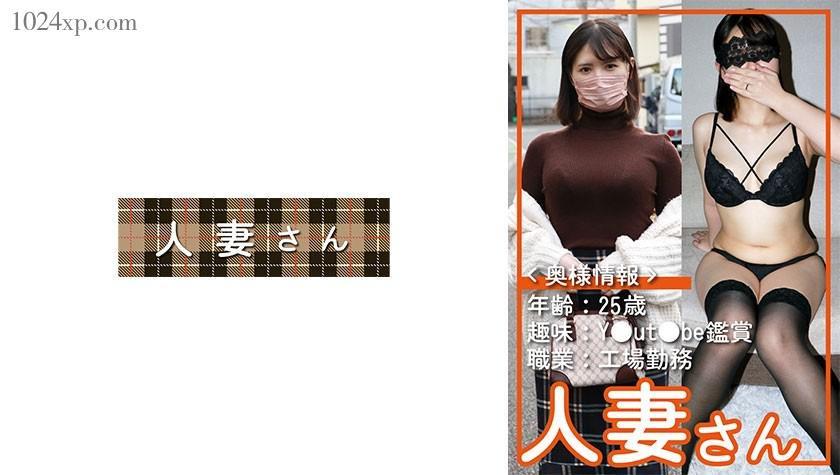 [776HDSN-054]ѻ鸾Ů 054[MP4/614MB]