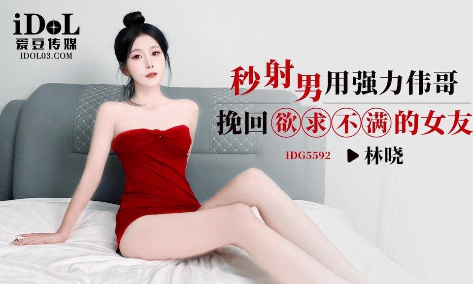 ý ǿŮ [MP4/494.2 MB]