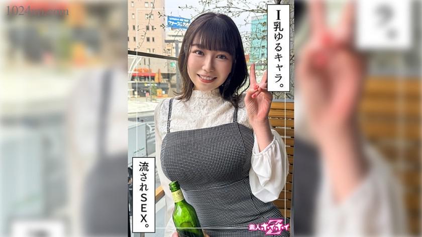 [420HOI-333]Sarika (20) ҵ Hoi Hoi Z[MP4/792MB]