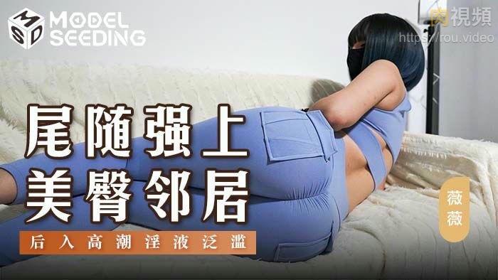 βǿھ ߳Һ[MP4/463MB]