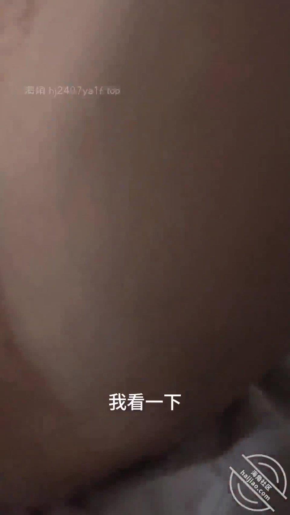 海角淫乱大神奶子即正义新作约操嫩穴人妻,曾经的大学高材生,还没离婚就出来陪我旅游随
