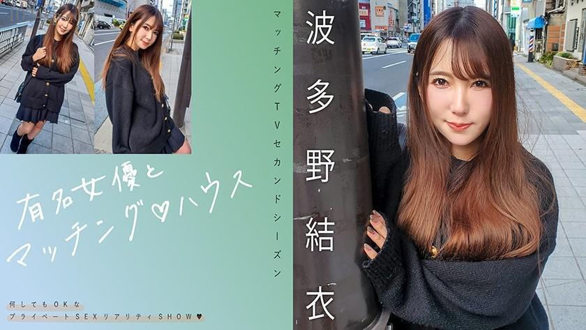 [719MAG-062]Ůŵ?House Ұ[MP4/609MB]