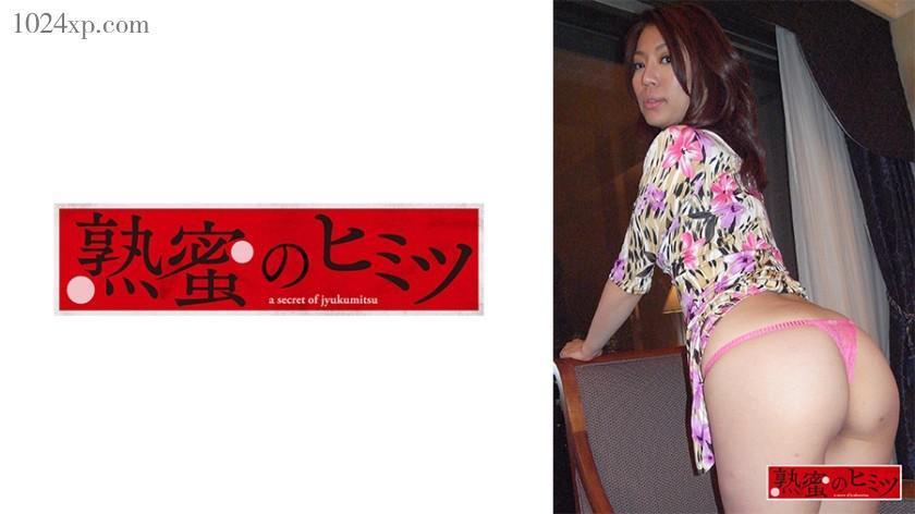 [HINT-0664]MakotoMGS Video  ӰƬַվ[MP4/334MB]