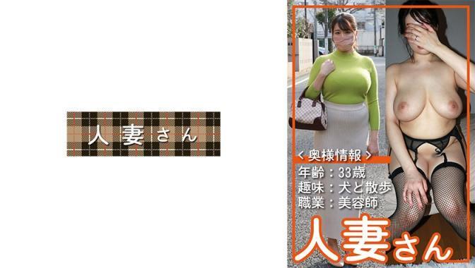 [776HDSN-055]ѻ鸾Ů[MP4/783.5MB]
