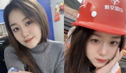网爆某国企投东北项目经理王德清跟实习生工地车震，强迫内射，屁股都被打红了