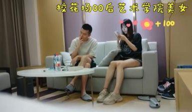 牛屌探花172cm大长腿又白又细，真极品甜美温柔模特身材