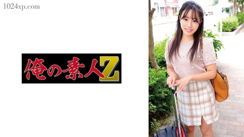 [230ORECZ-003][MP4/538MB]
