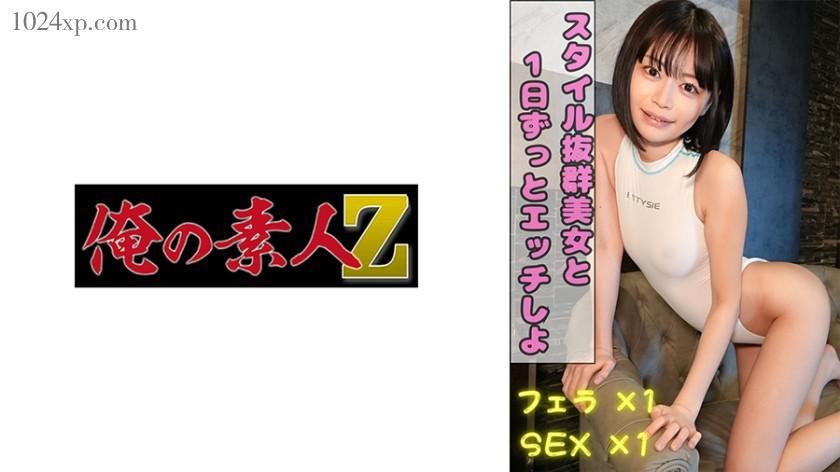 [230OREAD-003][MP4/642MB]