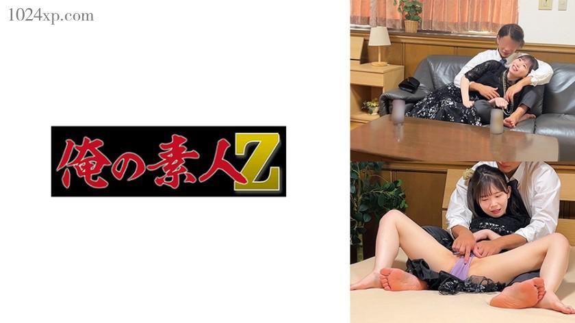 [230ORECZ-001]K[MP4/283MB]