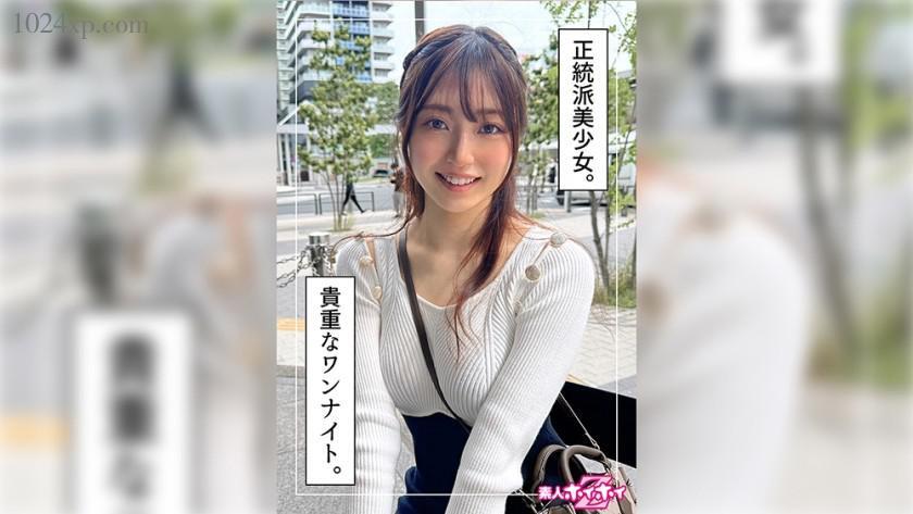 [420HOI-332] Suzuna21[MP4/749MB]