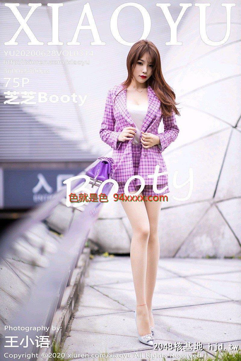 [XIAOYU语画界]2020.06.28VOL.314芝芝Booty街拍主题写真[75P]