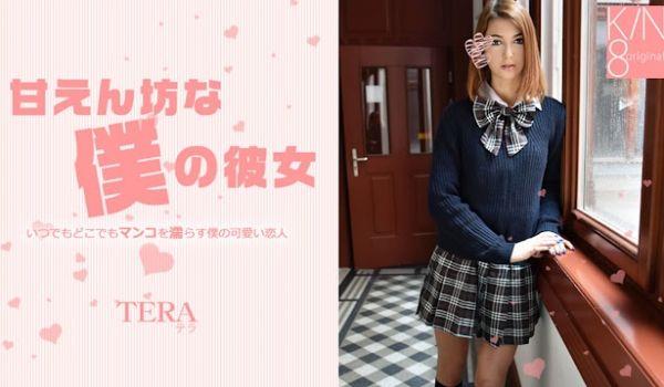 HEYZO 3445 甘えん坊な僕の彼女 – テラリンク