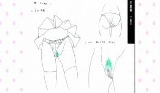 dongman-kuchibiru_0_bonus