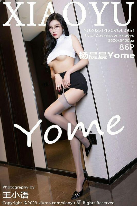XIAOYUﻭ Vol.951 Yome ˮӡд