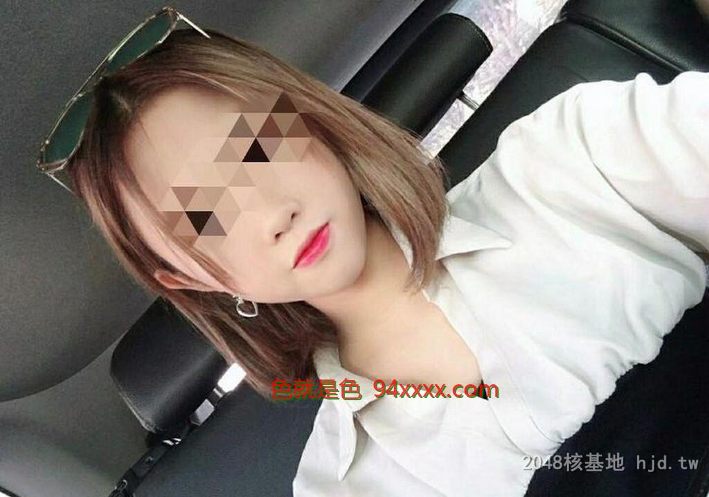 毛发旺盛的妹子[10P]