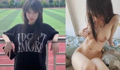 网爆传媒学院女神李花花性爱视频流出人前是可爱的少女人后是喜欢学狗叫的婊子