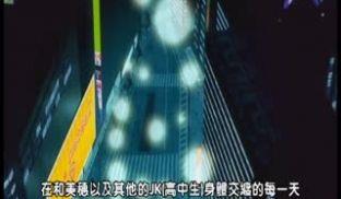 圣淫女学园援日记