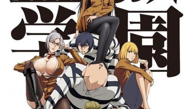 [HYSUB]Prison School[05][BDrip][GB_MP4][1280X720]
