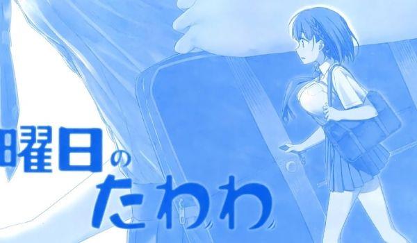 Getsuyoubi no Tawawa [07][Ma10p_1080p][x265_flac]