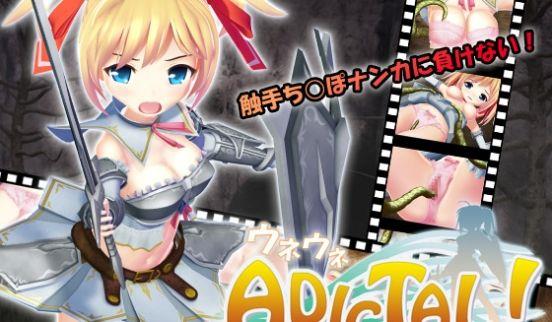 [夜桜字幕组][PIXELICS]ウネウネADICTAL! アディクタル[BIG5]