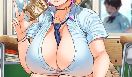 [メリージェーン]初めてのヒトヅマ 第4话 ビッチな女子の恋爱相谈.chs