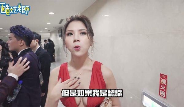 揭秘叫亲爱的都是渣男嘛？