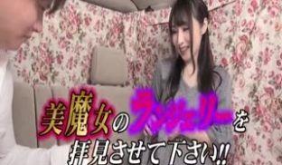HEZ-014一流のおば様ナンパセレブ美熟女中出しJAPAN23第04集