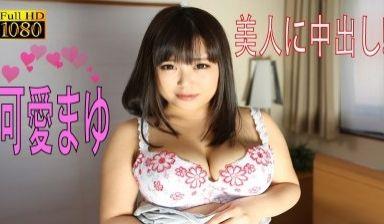Heydouga 4160-PPV004 可爱まゆ – 可爱