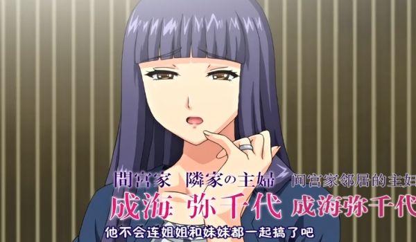 中文字幕巨乳邻家人妻
