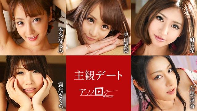 Caribbeancom 051425-001Qǩ`ȥ