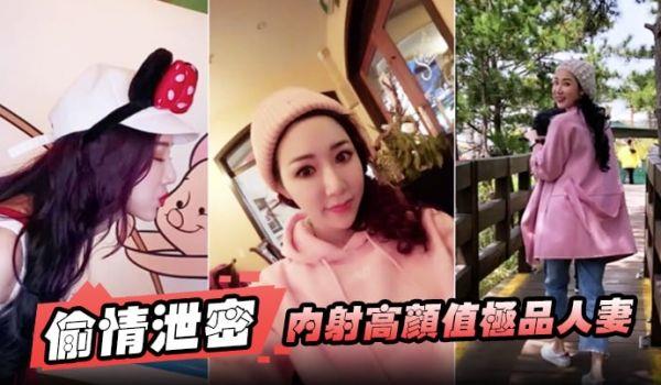 偷情泄密内射高颜值极品人妻颜值挺高身材好而且骚叫声很好听口交啪啪