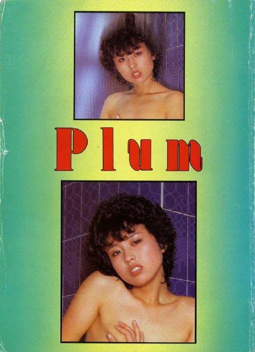 Сչӭڌ