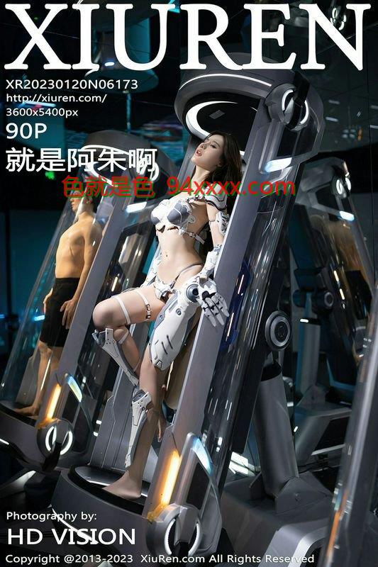 XiuRen Vol.6173 ǰ찡 ˮӡд
