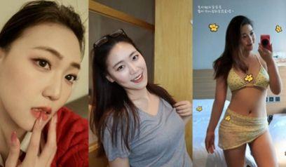 网爆某地方银行系统女职员极品反差小少妇偷情男上司 露脸口交吃鸡
