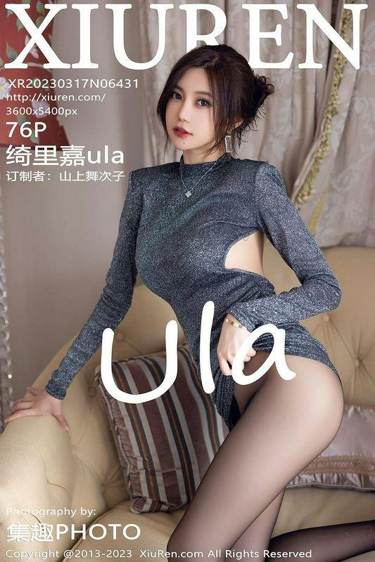 XiuRen Vol.6431 ula ˮӡд