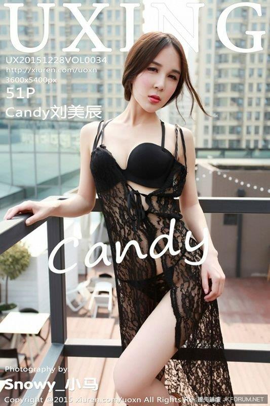 UXINGǹϵVOL.034CandyԸд