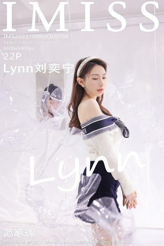 IMISS Vol.704 Lynn ˮӡд