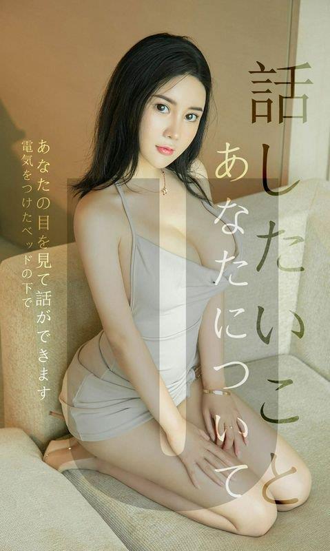 Sukkiú°Ц۾˵