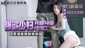 ǿٸŹ[MP4/420MB]