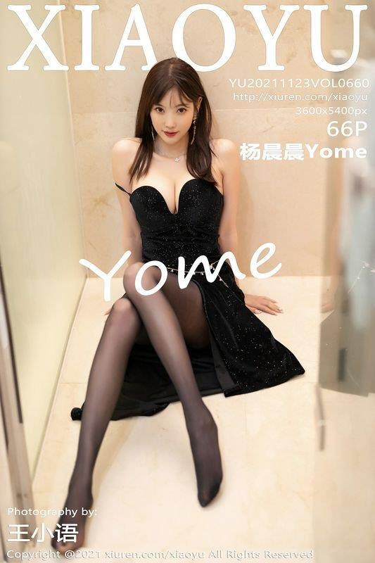 XIAOYUﻭ Vol.660 Yome ˮӡд