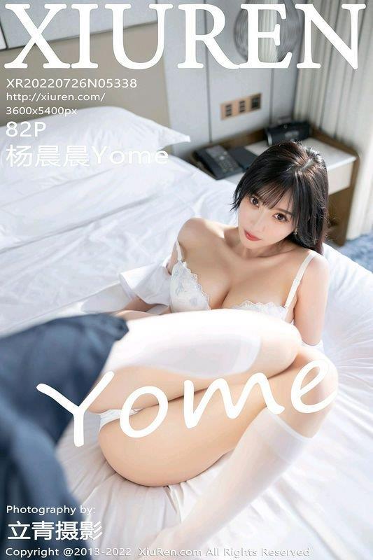 XiuRen Vol.5338 Yome ˮӡд