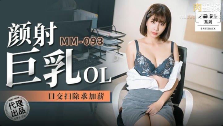 OL ڽɨн[MP4/498MB]