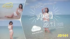 Уϣ[MP4/508MB]