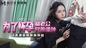 Ϊ˻кϹֵܽ[MP4/411MB]