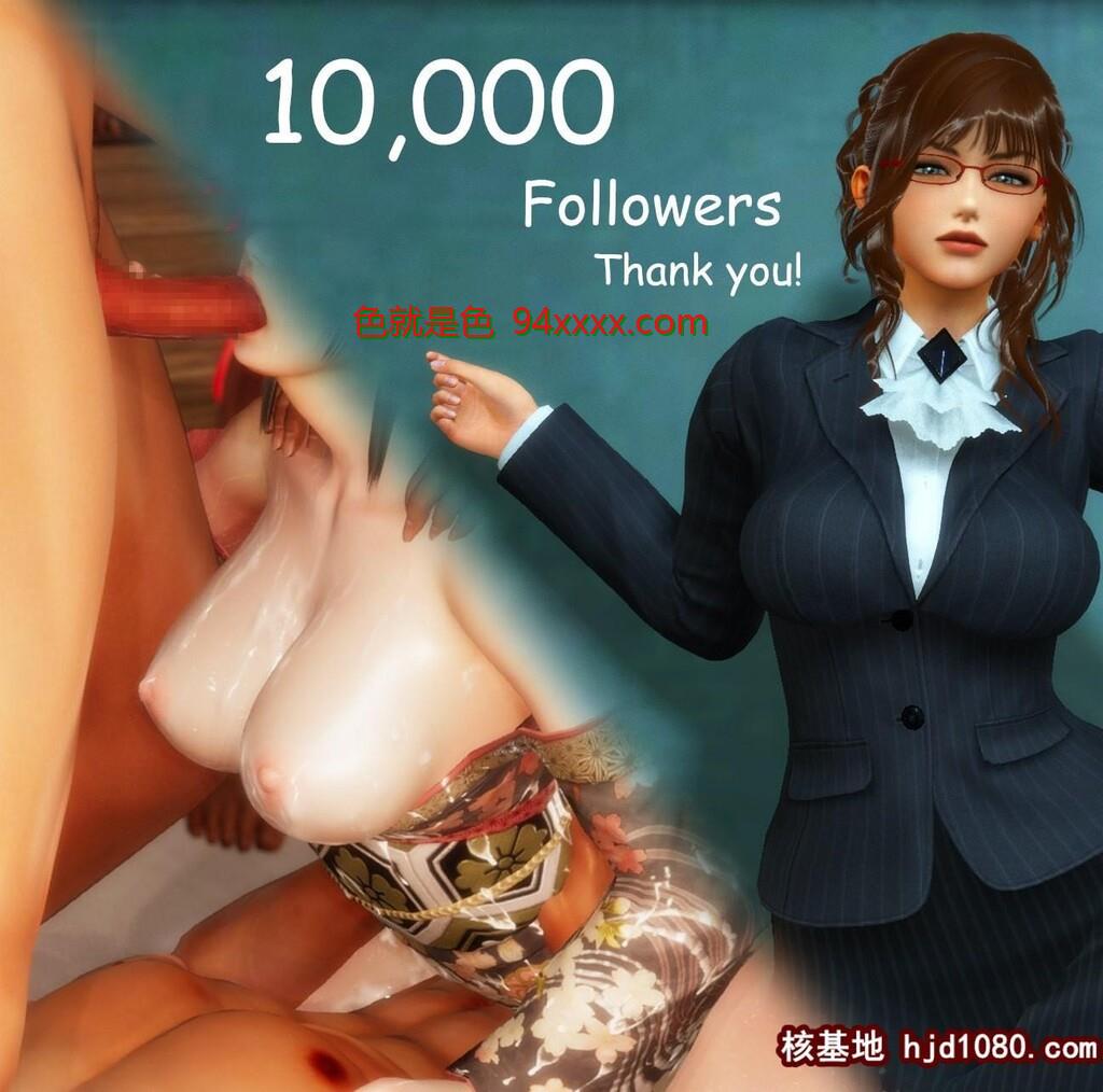 [3D中文][克莱斯老师的英语课][全彩][35P]