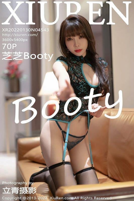 XiuRen Vol.4543 ֥֥Booty ˮӡд