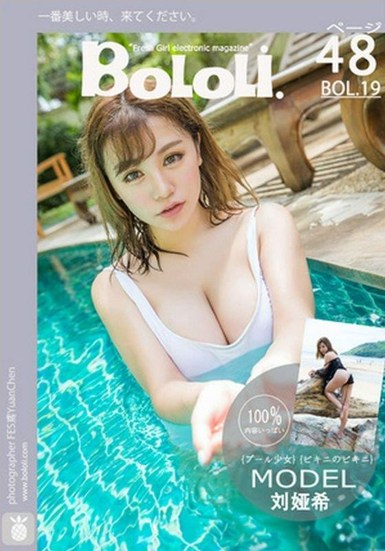 BOLOli¿BOL019ϣ̩