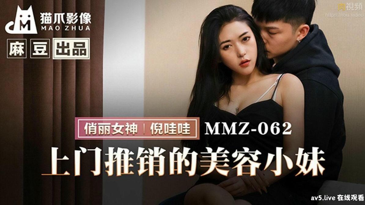 С[MP4/478MB]